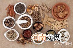 刺五加籽的用處 刺五加籽的功效與作用有哪些？