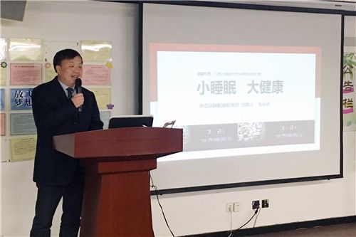 WDCM上传图片