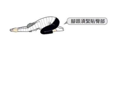 提升睡眠質(zhì)量的「好眠減壓操」