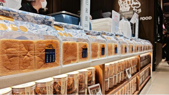“云朵口感”来袭！永辉烘焙新品“山茶花山泉吐司”全国上市