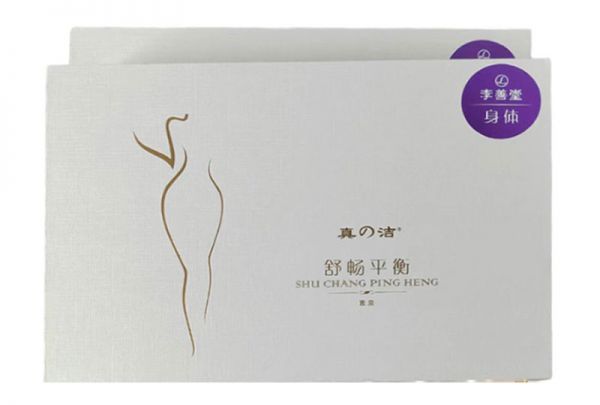 真の潔牌舒暢平衡套盒