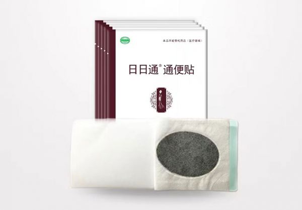 日日通牌通便貼
