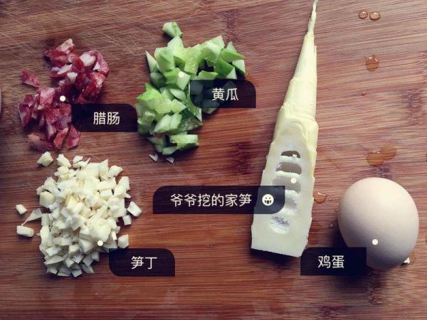 純奶手撕吐司的做法 步驟1