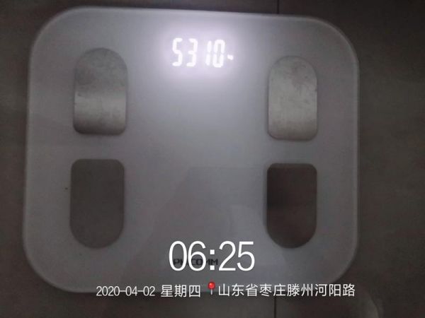 純奶手撕吐司的做法 步驟1
