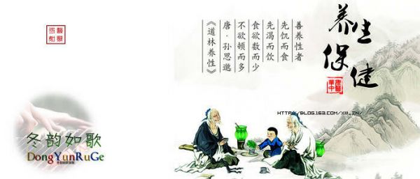 文字、图片链接代码 - 冬韵如歌 - 冬韵如歌