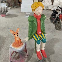 卡通小丑雕塑 麦当劳叔叔雕塑卡通人物玻璃钢 汉堡薯条餐厅动漫迎宾