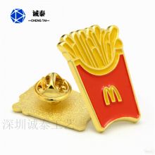 薯条徽章定做创意胸章麦当劳司徽