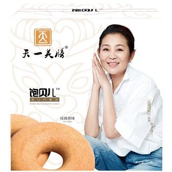 饱贝儿代餐饼干