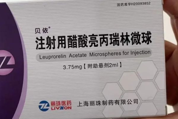 藥物用途不同用藥量也不同