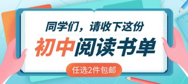 稿定設(shè)計-2.jpg