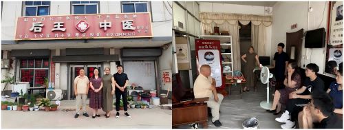 WPS拼图3(1)网站4.png