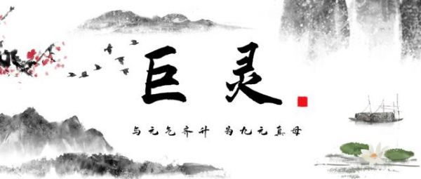 文章圖片1