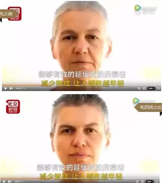 吃4周巧克力就能年輕20歲？真的有這么神奇？