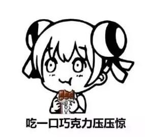 吃4周巧克力就能年輕20歲？真的有這么神奇？