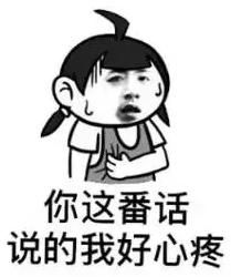 吃4周巧克力就能年輕20歲？真的有這么神奇？