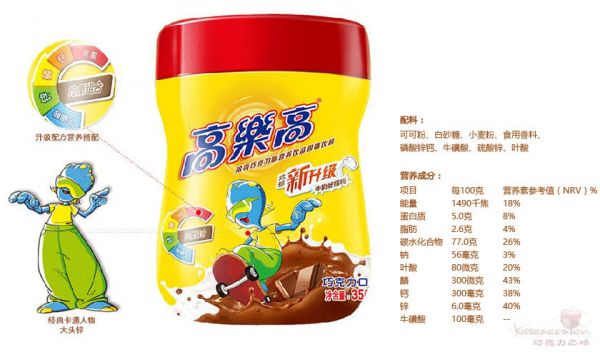高樂(lè)高配料表和營(yíng)養(yǎng)成分表
