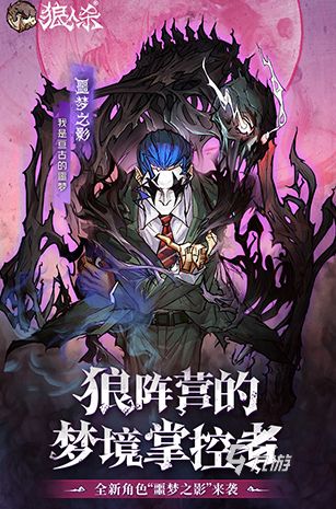 增进情侣感情的游戏有哪些 超有趣的小游戏合集2023