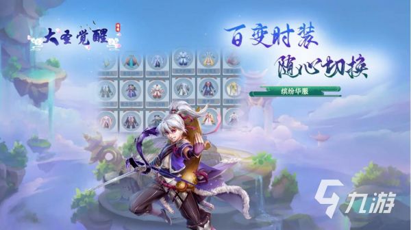 情侶游戲有哪些2023 情侶一起玩的游戲大全