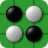 五子棋大師