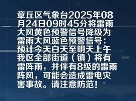 大连高校回应全员停发工资：现已发放(大连高校通知)