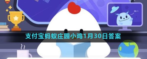 小宝鸡考考你想要爬楼梯锻炼身体，最好选择以下那种方法
