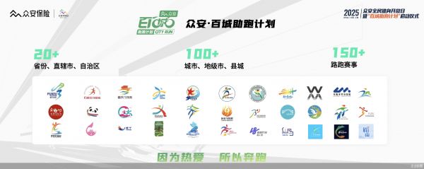 企業(yè)供圖