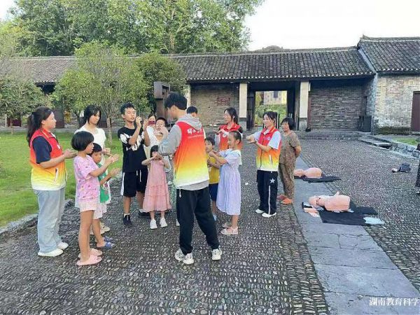 助力發(fā)展鄉(xiāng)村醫(yī)療，守護(hù)健康零距離 圖1