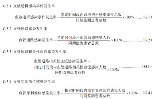 qw3.jpg