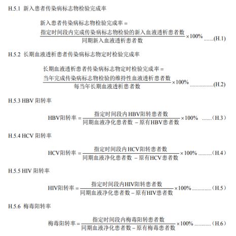 qw4.jpg
