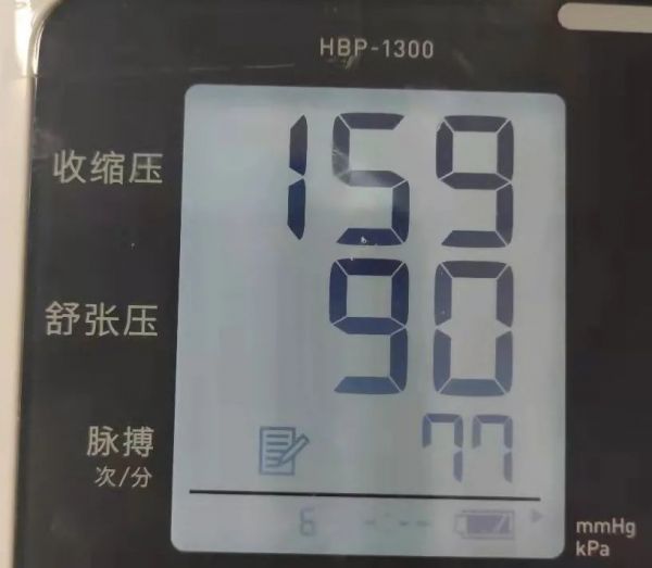 59421688082195139