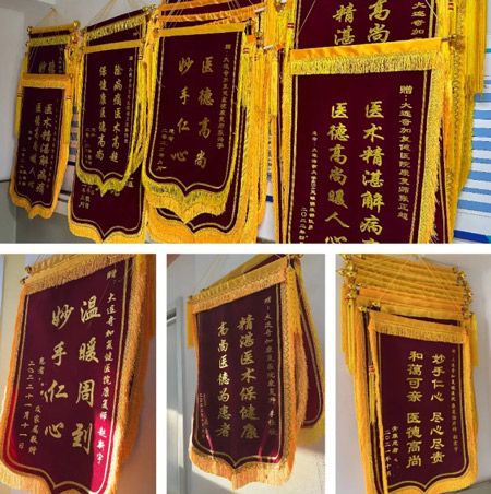 大连神经康复医院科普：中风患者的家庭康复攻略