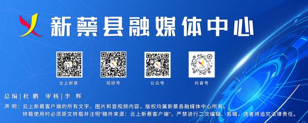 微信图片_20231113083955.jpg