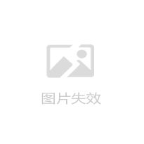 減肥方法左旋360咖啡減肥效果好