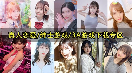 高清蒼井優(yōu)頭像合集：各種風(fēng)格頭像任你選