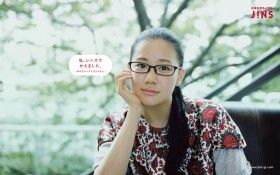 蒼井優(yōu)《JINS Air frame5》桌面壁紙