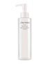 SHISEIDO - 親膚凈澈潔顏油180ml