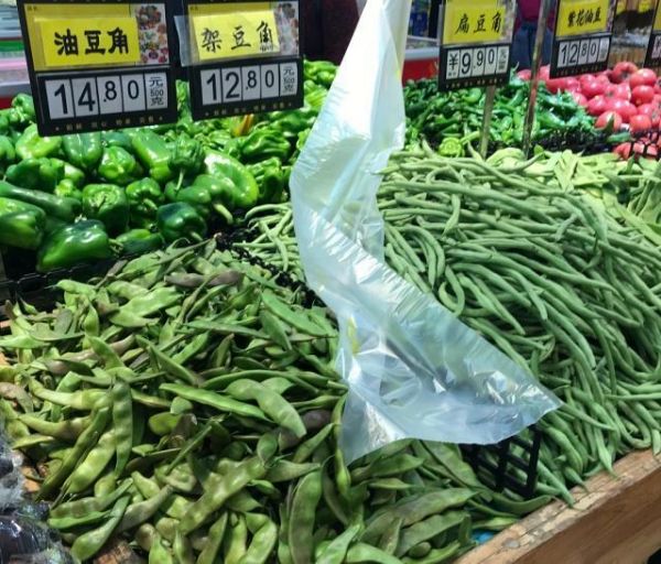 三种蔬菜吸油较多，长肉妥妥的，味道鲜美，但最好少吃点