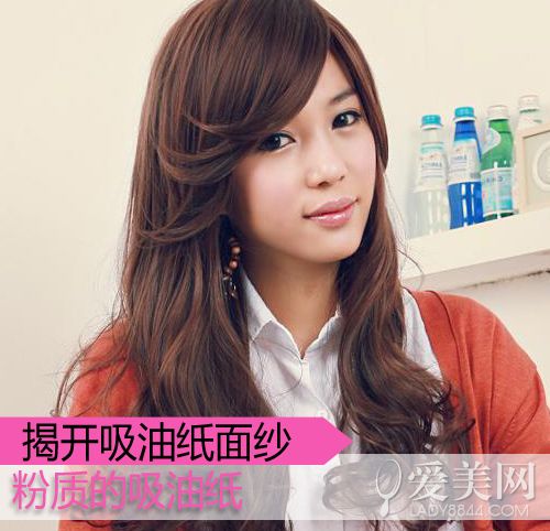  你會(huì)選吸油紙嗎 揭開吸油紙的神秘面紗 
