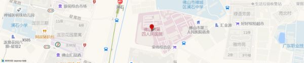 佛山禅城区佛山市第四人民医院(澜石院区)门诊