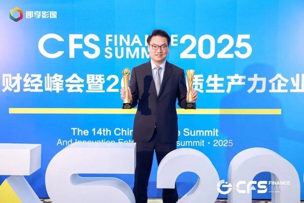 RingCentral 全球副总裁及大中华区总经理陈志豪先生在峰会现场