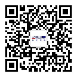 科銳國(guó)際人力資源公司微信公眾號(hào)二維碼