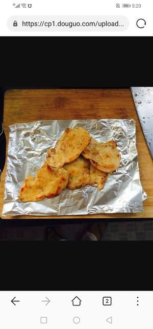 雞胸肉酸奶沙拉的做法 步驟2