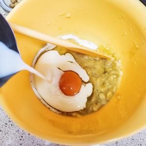 一个特别健康的中式养生糕点！香蕉坚果燕麦糕～的做法 步骤3