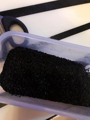 自制減肥堅果酸奶的做法 步驟2