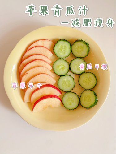 6款超模都在喝的果蔬汁减脂美白又健康