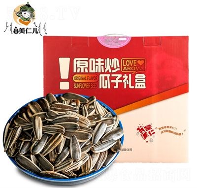 美仁兒原味炒瓜子禮盒內(nèi)蒙古葵花籽363精品送禮批發(fā)招商