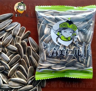 美仁兒瓜子炒貨原味內(nèi)蒙古葵花籽喝茶小零食