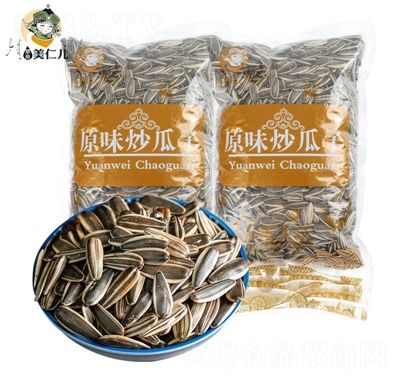 美仁兒葵花籽原味炒瓜子農(nóng)產(chǎn)品炒貨內(nèi)蒙古食葵