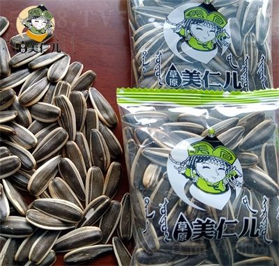 美仁兒瓜子炒貨原味內(nèi)蒙古葵花籽喝茶小零食代理