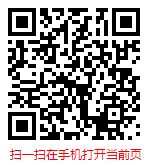 2025-2031年中國奧利司他市場深度調研及發(fā)展趨勢報告